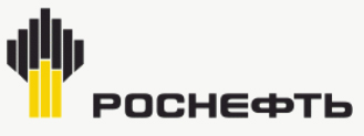 Заказчик Роснефть