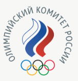 Логотип Олимпийский комитет