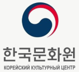 Логотип Культурный центр Республики Корея